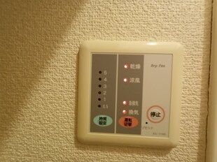 レオパレスナザレの物件内観写真